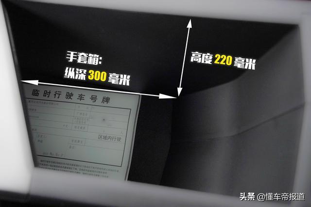试驾｜10万元1.4T动力，长安新CS35 PLUS好开么？