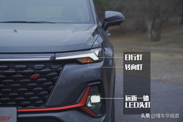 试驾｜10万元1.4T动力，长安新CS35 PLUS好开么？