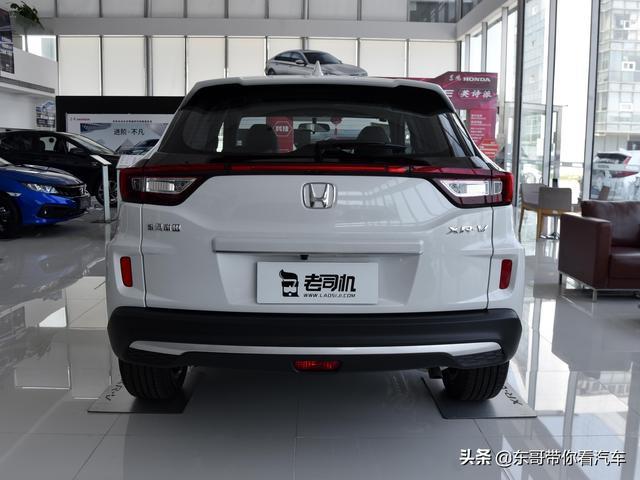 日系合资更省心更保值，自动挡的低油耗SUV，实拍本田XR-V