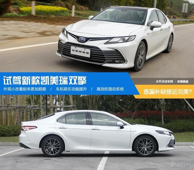 新款凯美瑞不仅样子更帅，而且好开，最重要能玩微信