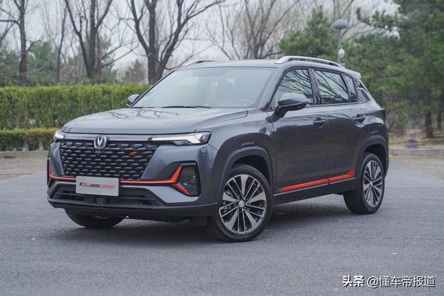 试驾｜10万元1.4T动力，长安新CS35 PLUS好开么？