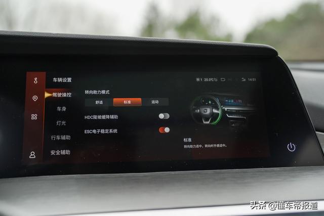 试驾｜10万元1.4T动力，长安新CS35 PLUS好开么？