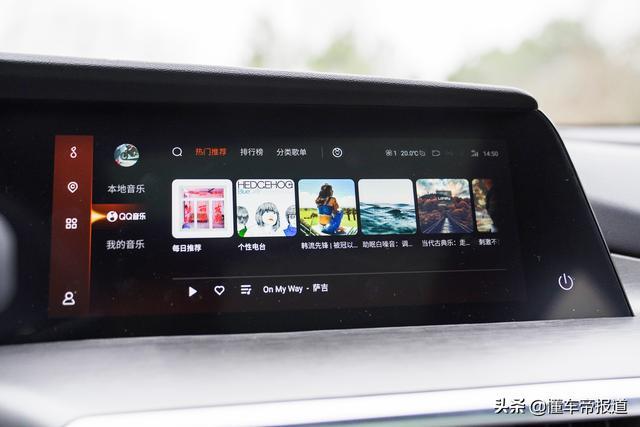 试驾｜10万元1.4T动力，长安新CS35 PLUS好开么？