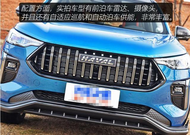 过“耳”不忘 全面静态体验哈弗赤兔