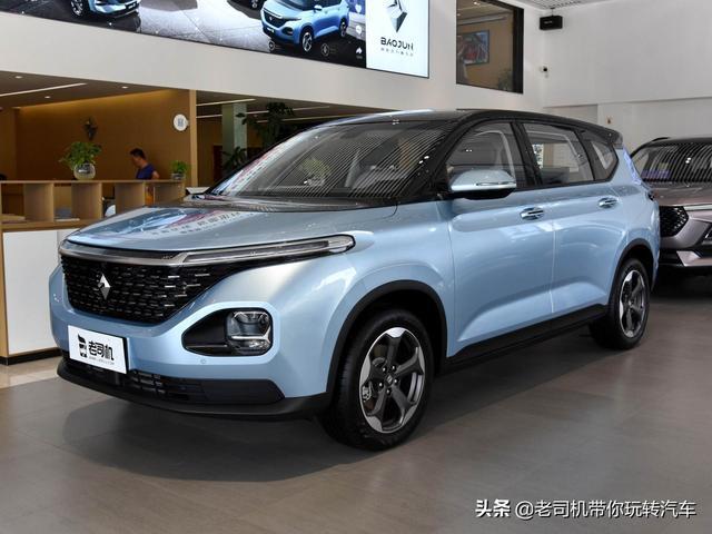 家人舒服MPV合适，价格低，自动挡还好开，新宝骏RM-5