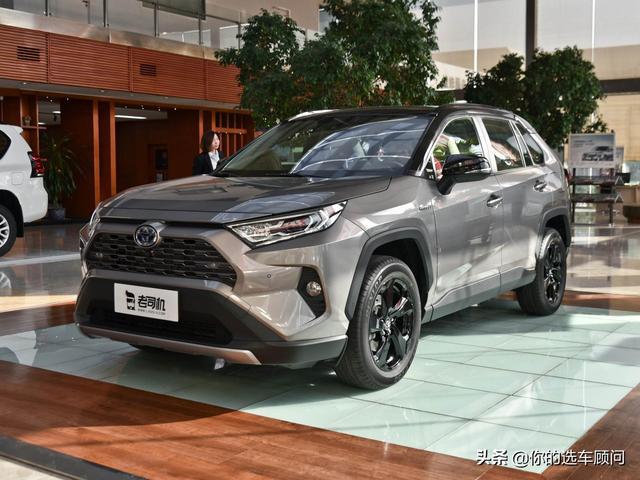 油耗5L质量省心，日系老牌SUV，丰田混动，丰田RAV4荣放