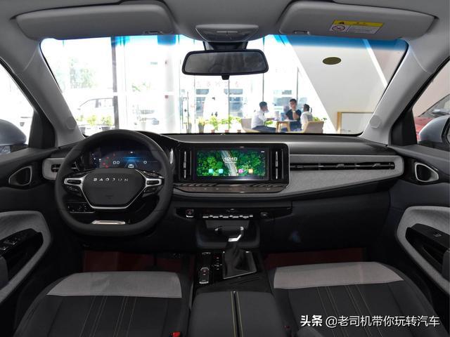 家人舒服MPV合适，价格低，自动挡还好开，新宝骏RM-5