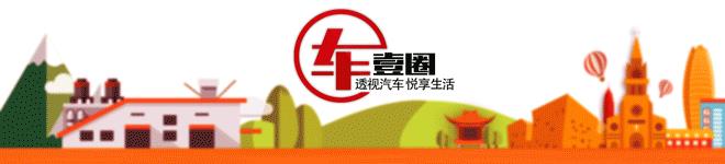 且买且珍惜：盘点2021即将停产车型，都向新能源低头了？