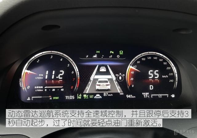 新款凯美瑞不仅样子更帅，而且好开，最重要能玩微信