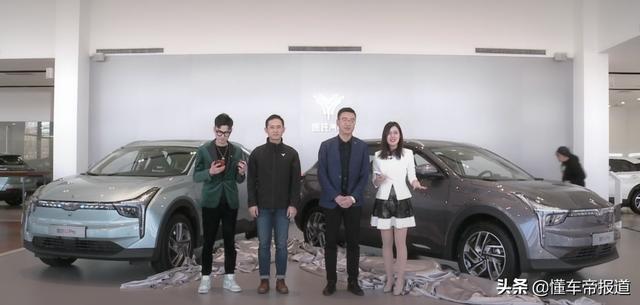 新车｜续航达到610公里，配置优化，哪吒U Pro开启预售