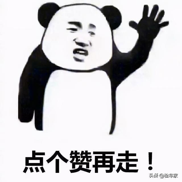ES的替代品，花23万买辆开了2年的丰田亚洲龙值不值？