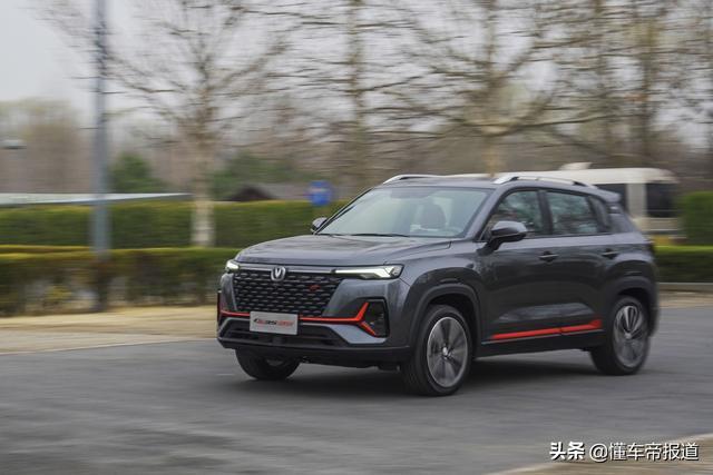 试驾｜10万元1.4T动力，长安新CS35 PLUS好开么？