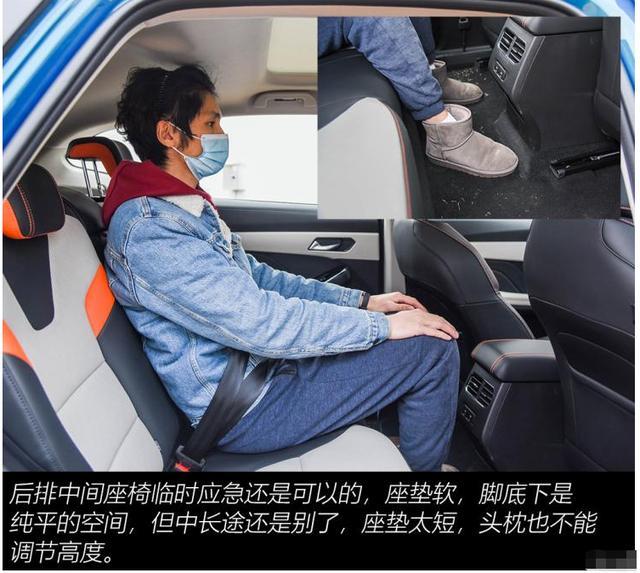 过“耳”不忘 全面静态体验哈弗赤兔