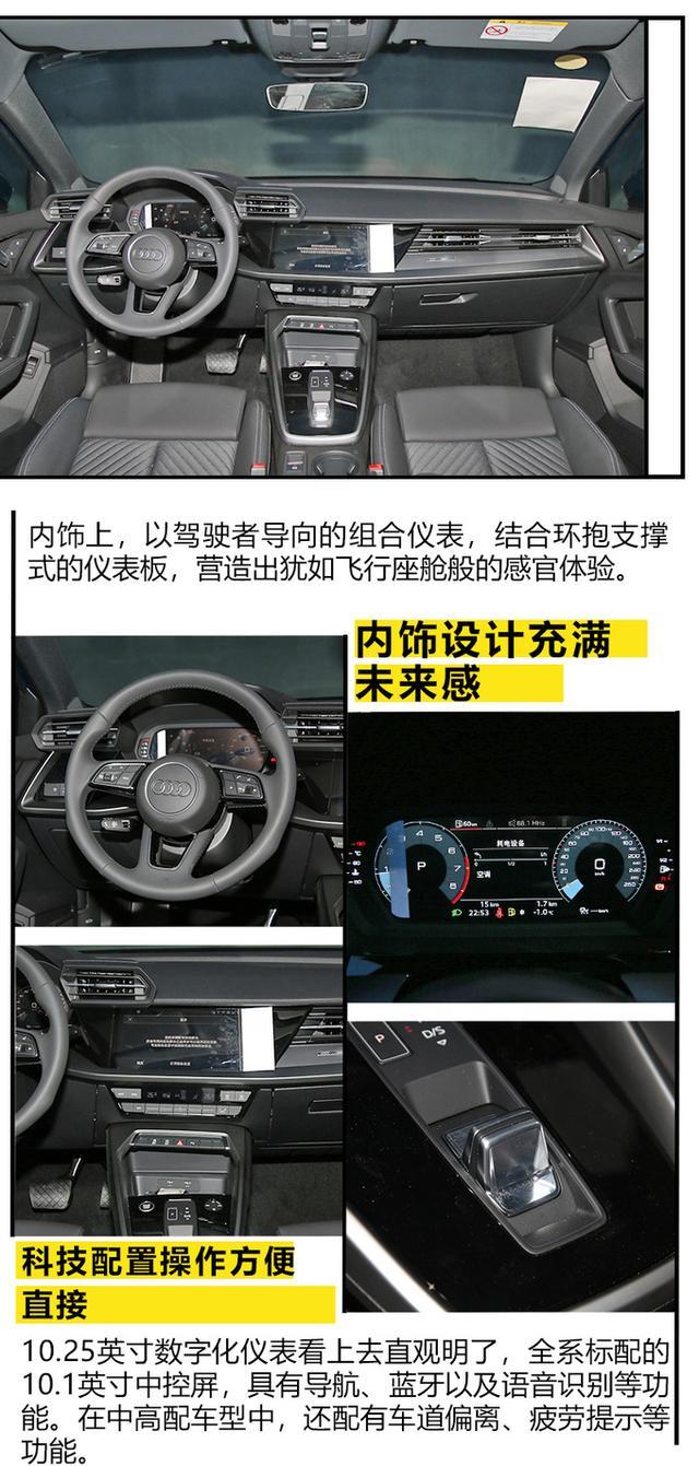 适合买给媳妇开的三款车，个性有品位，还能够很顾家实用