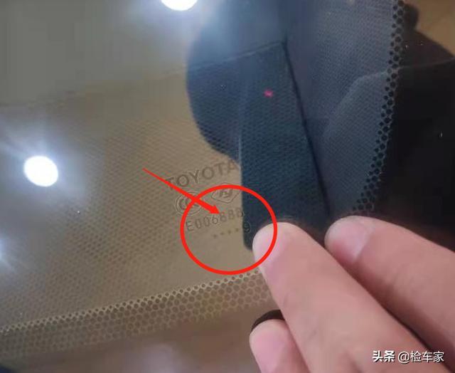 ES的替代品，花23万买辆开了2年的丰田亚洲龙值不值？