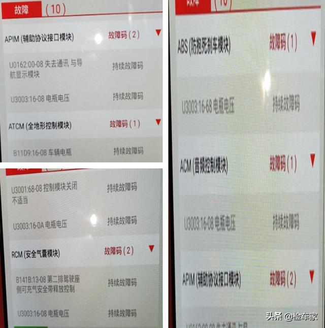 手握33万不买国产探险者却提台四年的进口探险者？网友：没法比