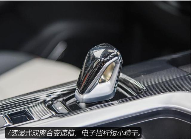 过“耳”不忘 全面静态体验哈弗赤兔