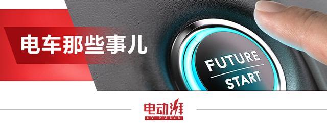 1245km续航，百公里油耗3.8L，比亚迪混动这么强？