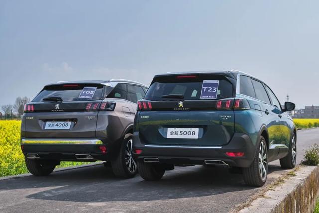 小试标致4008&5008，“新法式SUV”表现如何？