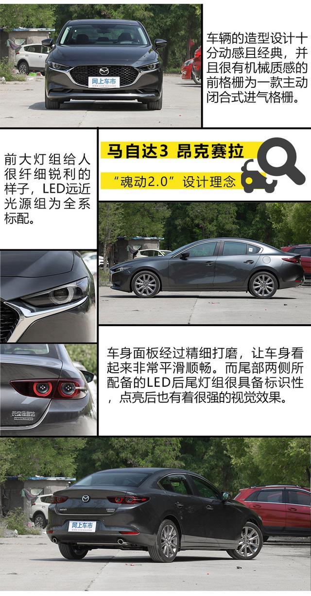 适合买给媳妇开的三款车，个性有品位，还能够很顾家实用