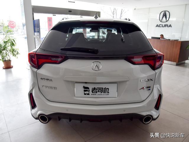 日系豪华高品质，空间实用油耗5L，带你看讴歌CDX