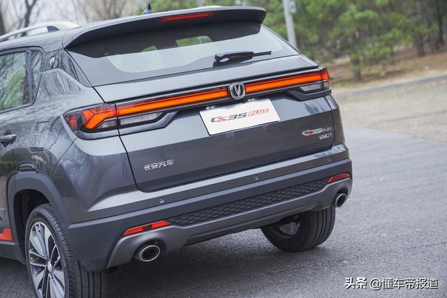 试驾｜10万元1.4T动力，长安新CS35 PLUS好开么？