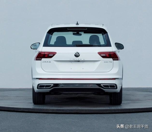 新款大众途观L申报信息曝光，有望今年5月上市