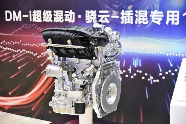 1245km续航，百公里油耗3.8L，比亚迪混动这么强？