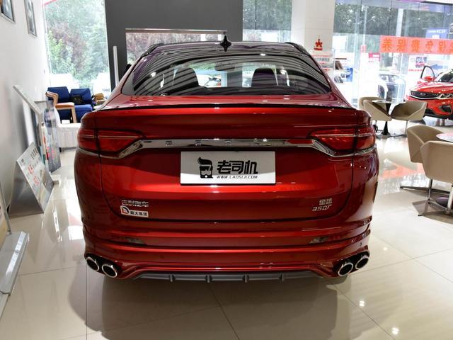 比宝马X6漂亮的国产SUV，2.0T+8AT，一起看吉利星越