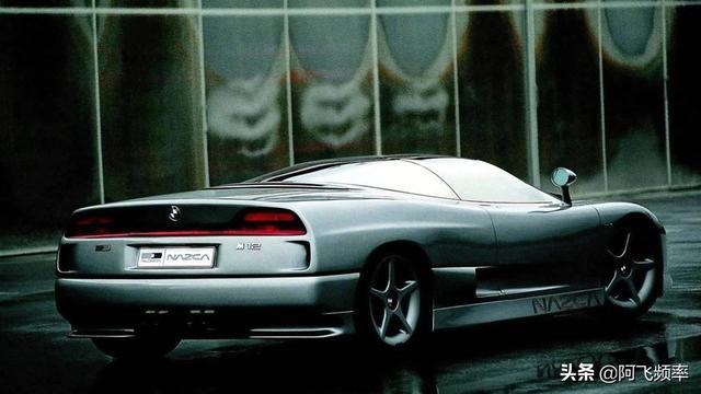 被人们遗忘的概念车 宝马Nazca C2