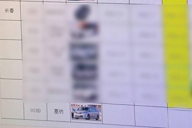 奥德赛好日子到头！国产塞纳就要来了，2.5L混动硬刚GL8