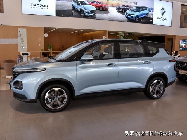 家人舒服MPV合适，价格低，自动挡还好开，新宝骏RM-5