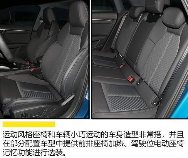 适合买给媳妇开的三款车，个性有品位，还能够很顾家实用