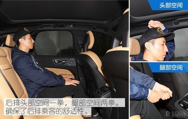 豪华中型SUV之战 沃尔沃XC60对比奔驰GLC