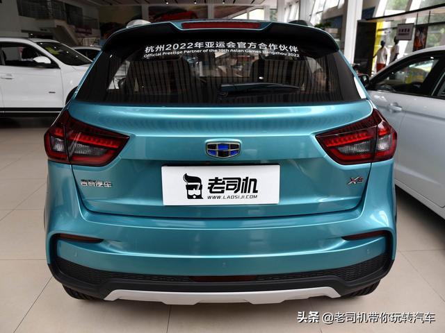 小车位轻松停，油耗不到5毛钱，6万多买个SUV，吉利远景X3
