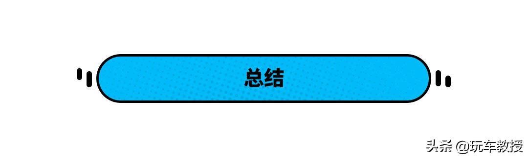 10万不到，这些SUV配置齐全还有7座，家用超合适