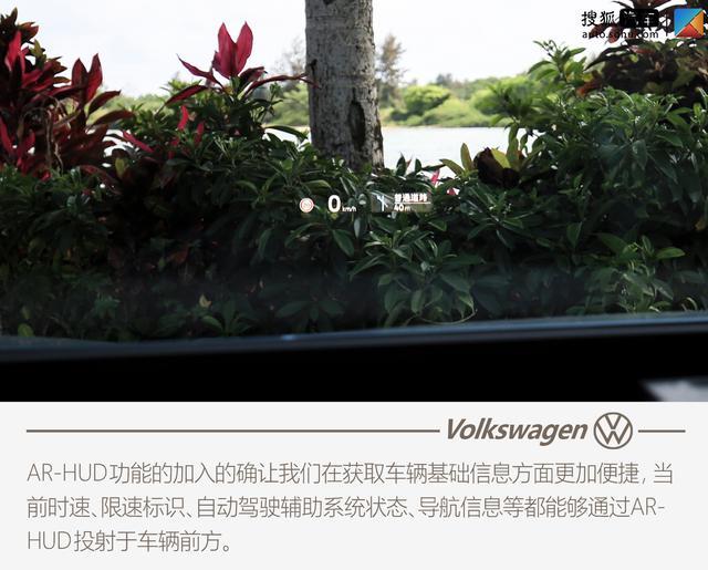 试驾上汽大众ID.4 X 续航这么实在的电动车确实少见
