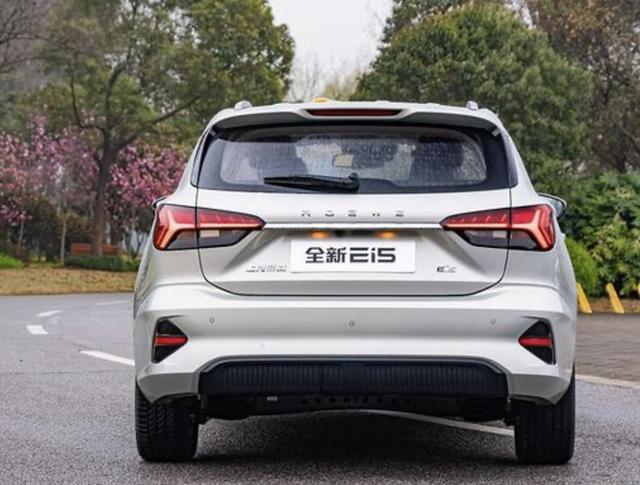 新荣威Ei5续航超500km，长途误差竟然不到5%？