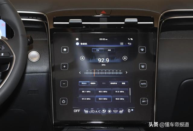 新车｜预售17万起，北京现代途胜L正式预售，竞争本田CR-V