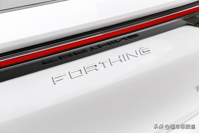 新车｜售10.39-13.69万元 东风风行T5 EVO上市