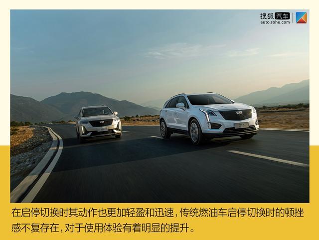 48V轻混系统加持 新款凯迪拉克XT5/XT6实力究竟如何？