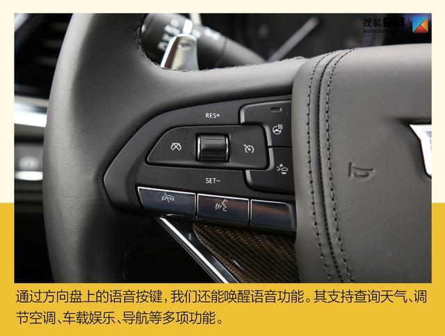 48V轻混系统加持 新款凯迪拉克XT5/XT6实力究竟如何？