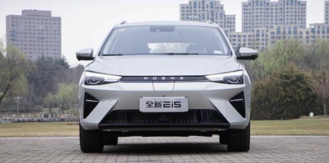 新荣威Ei5续航超500km，长途误差竟然不到5%？