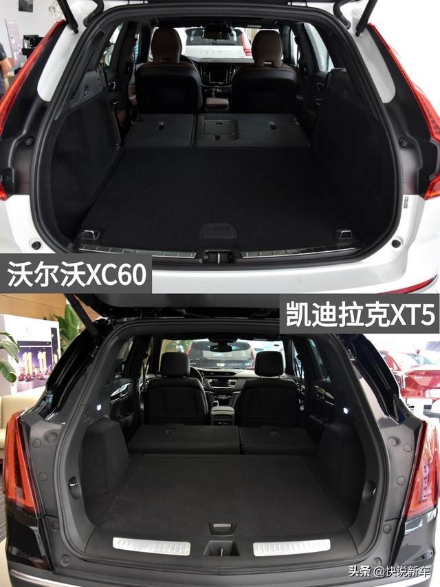 优惠大，实力不输奥迪Q5L，沃尔沃XC60VS凯迪拉克XT5