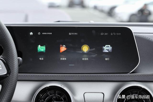 新车｜售10.39-13.69万元 东风风行T5 EVO上市