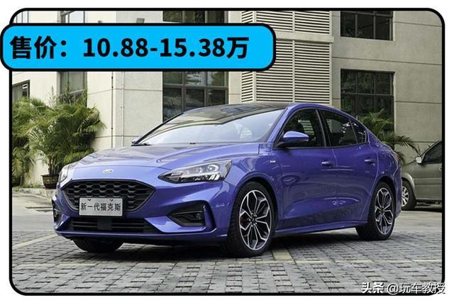 月销超2万！15万的思域最受年轻人喜欢，但真的无敌了吗？