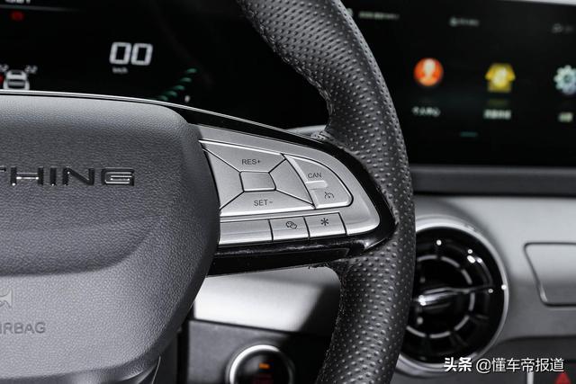 新车｜售10.39-13.69万元 东风风行T5 EVO上市