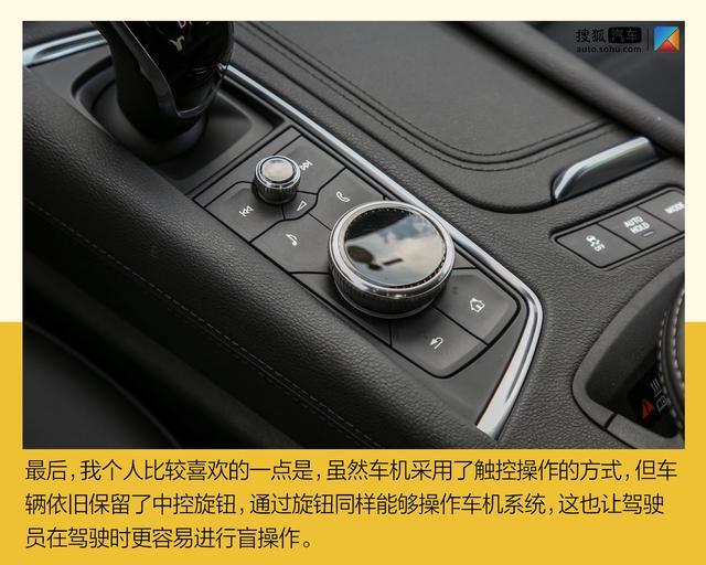 48V轻混系统加持 新款凯迪拉克XT5/XT6实力究竟如何？