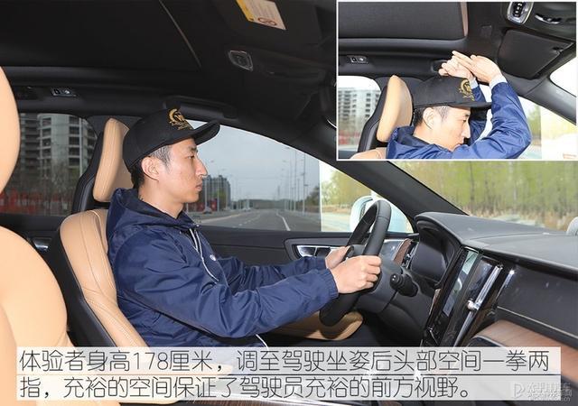 豪华中型SUV之战 沃尔沃XC60对比奔驰GLC