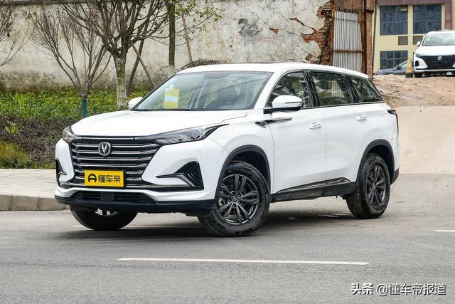 新车｜对标大众MQB平台？思皓SUV将发布，配“奔驰”双连屏